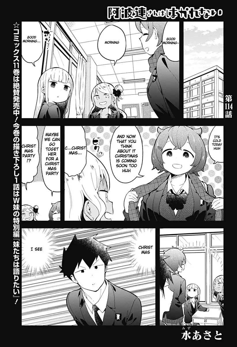 Aharen-san wa Hakarenai Chapter 114 2